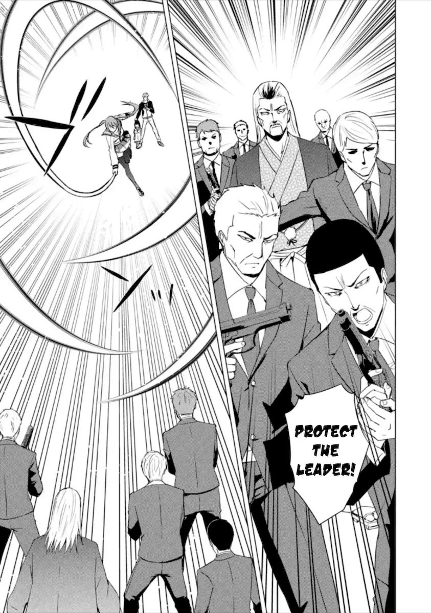Ore no Genjitsu wa Renai Game?? ka to Omottara Inochigake no Game datta Chapter 50 image 6