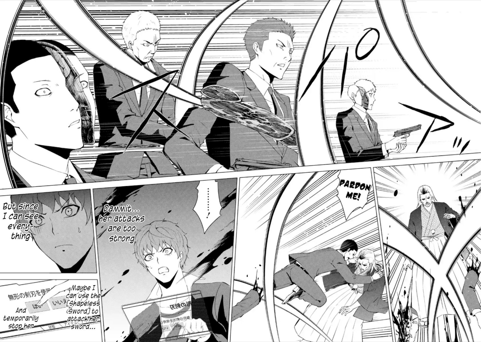 Ore no Genjitsu wa Renai Game?? ka to Omottara Inochigake no Game datta Chapter 50 image 7