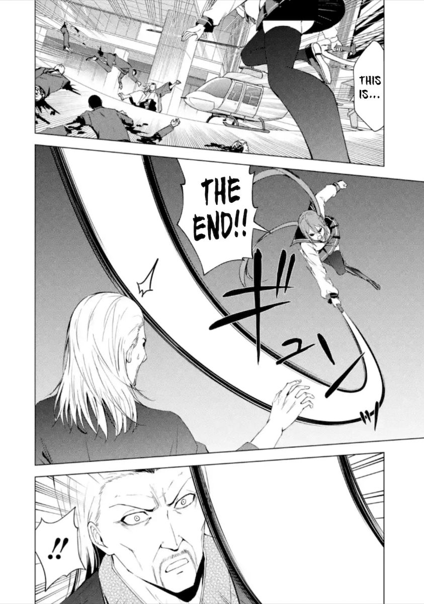 Ore no Genjitsu wa Renai Game?? ka to Omottara Inochigake no Game datta Chapter 50 image 8