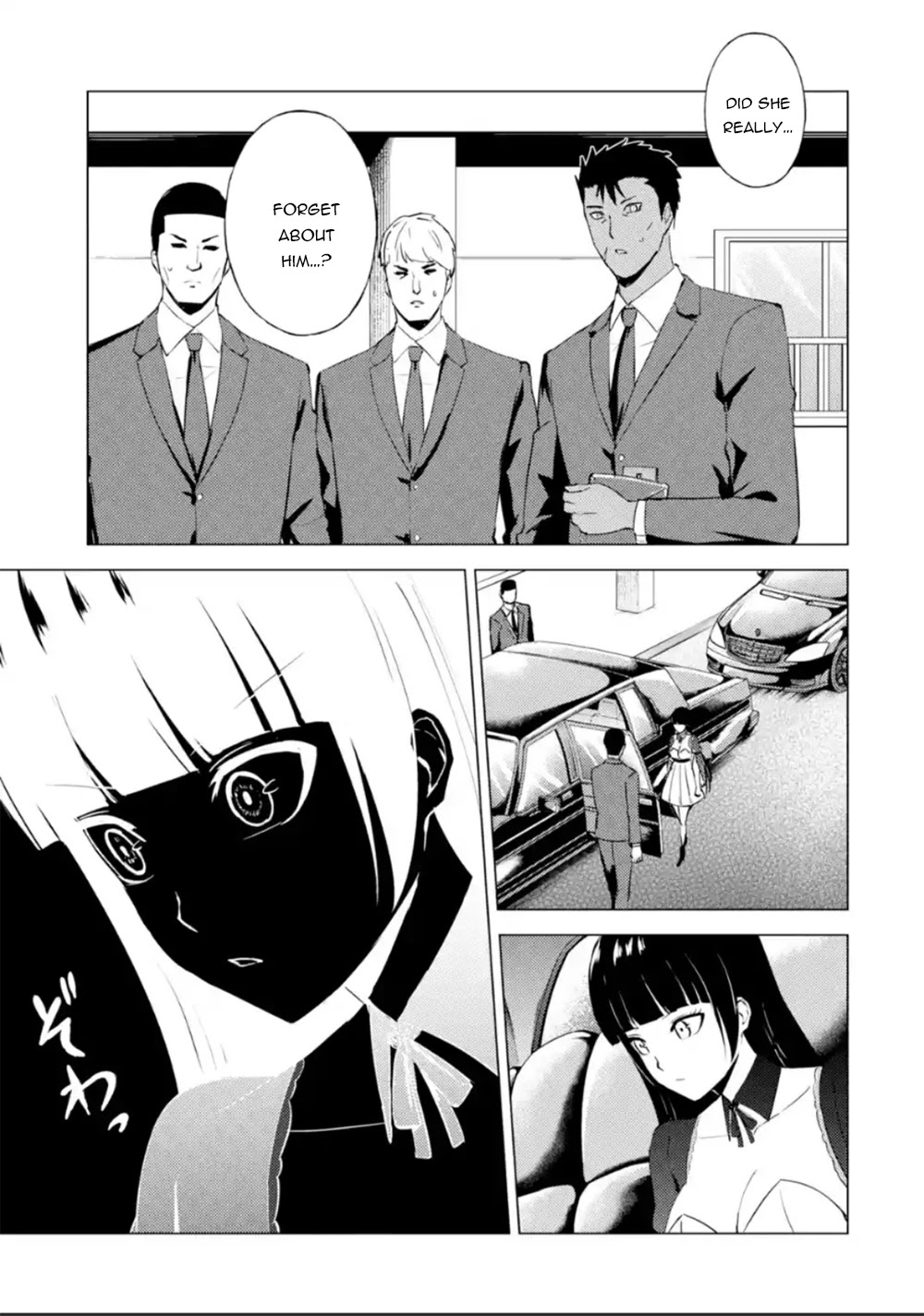 Ore no Genjitsu wa Renai Game?? ka to Omottara Inochigake no Game datta Chapter 51 image 18