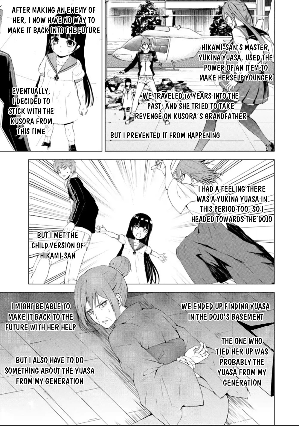 Ore no Genjitsu wa Renai Game?? ka to Omottara Inochigake no Game datta Chapter 51 image 1