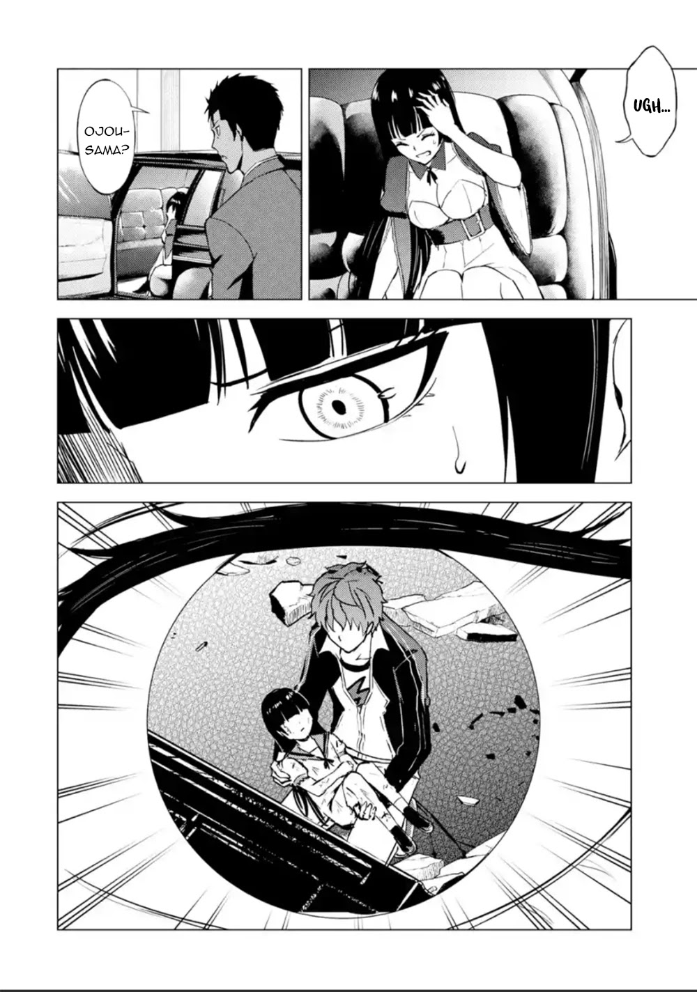 Ore no Genjitsu wa Renai Game?? ka to Omottara Inochigake no Game datta Chapter 51 image 19