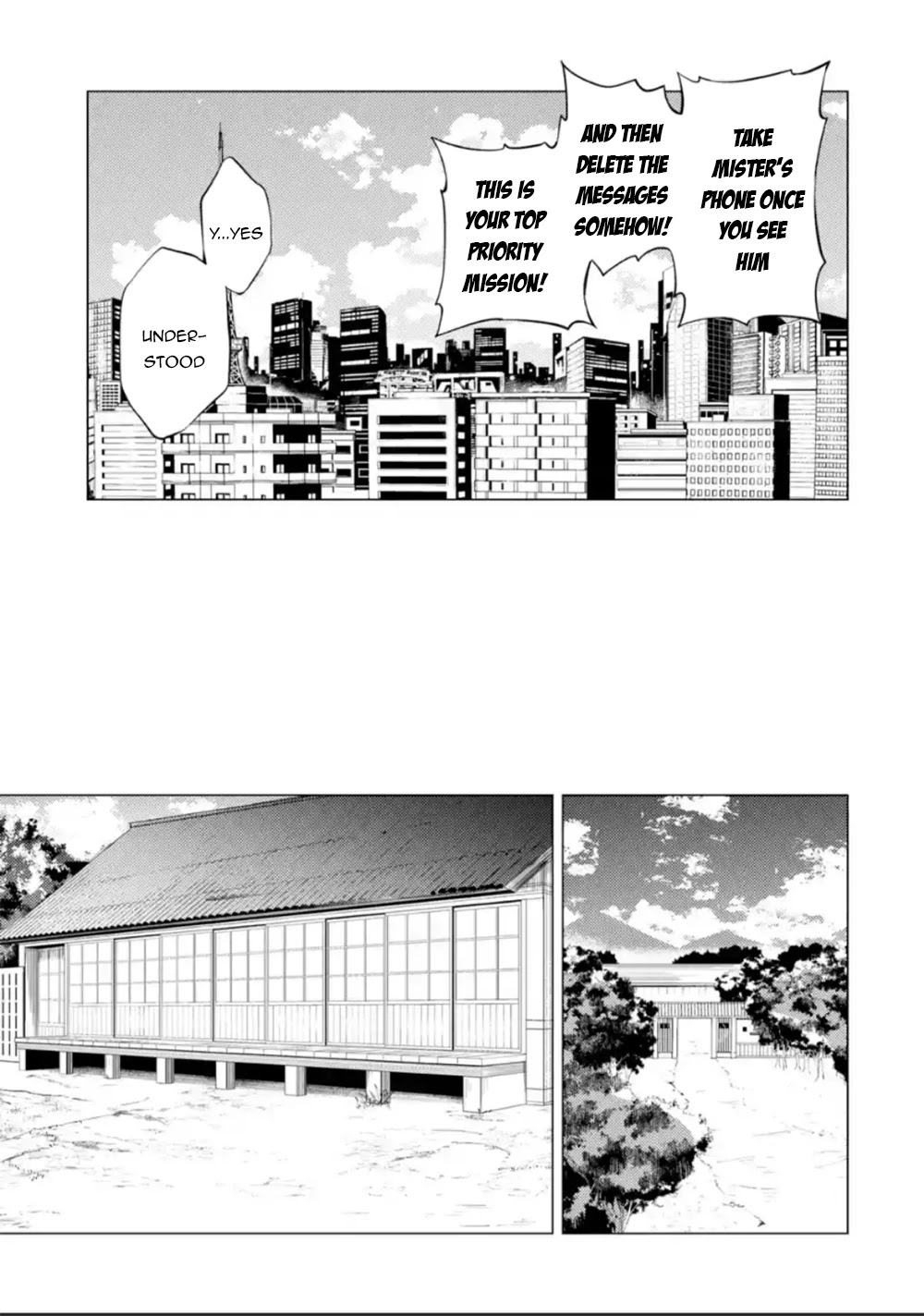 Ore no Genjitsu wa Renai Game?? ka to Omottara Inochigake no Game datta Chapter 51 image 26