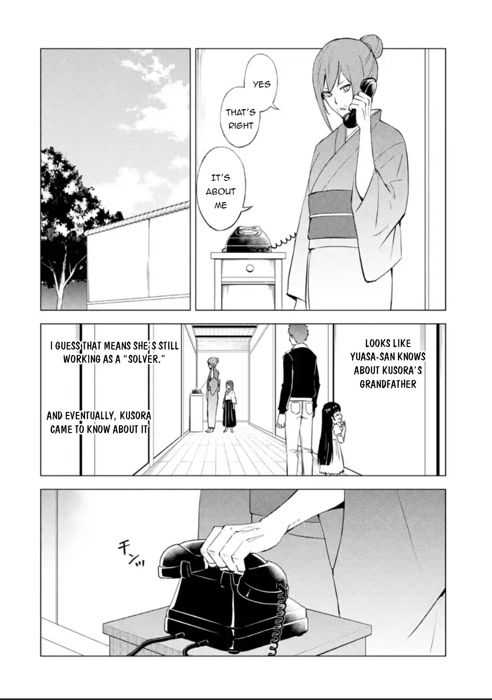 Ore no Genjitsu wa Renai Game?? ka to Omottara Inochigake no Game datta Chapter 51 image 35