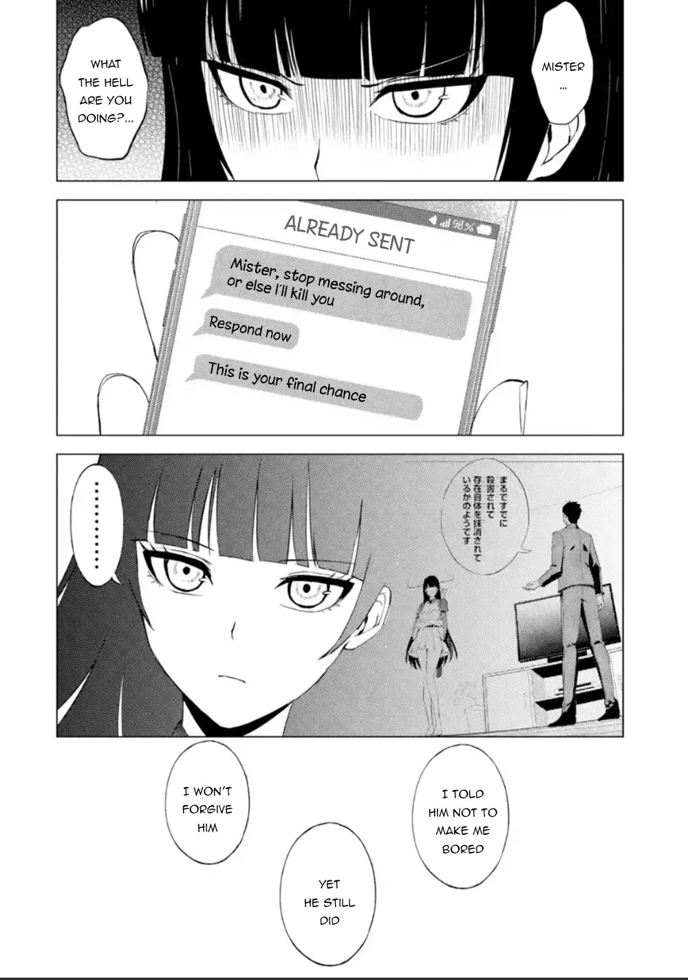 Ore no Genjitsu wa Renai Game?? ka to Omottara Inochigake no Game datta Chapter 51 image 4
