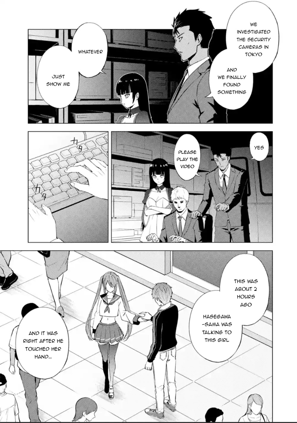 Ore no Genjitsu wa Renai Game?? ka to Omottara Inochigake no Game datta Chapter 51 image 7