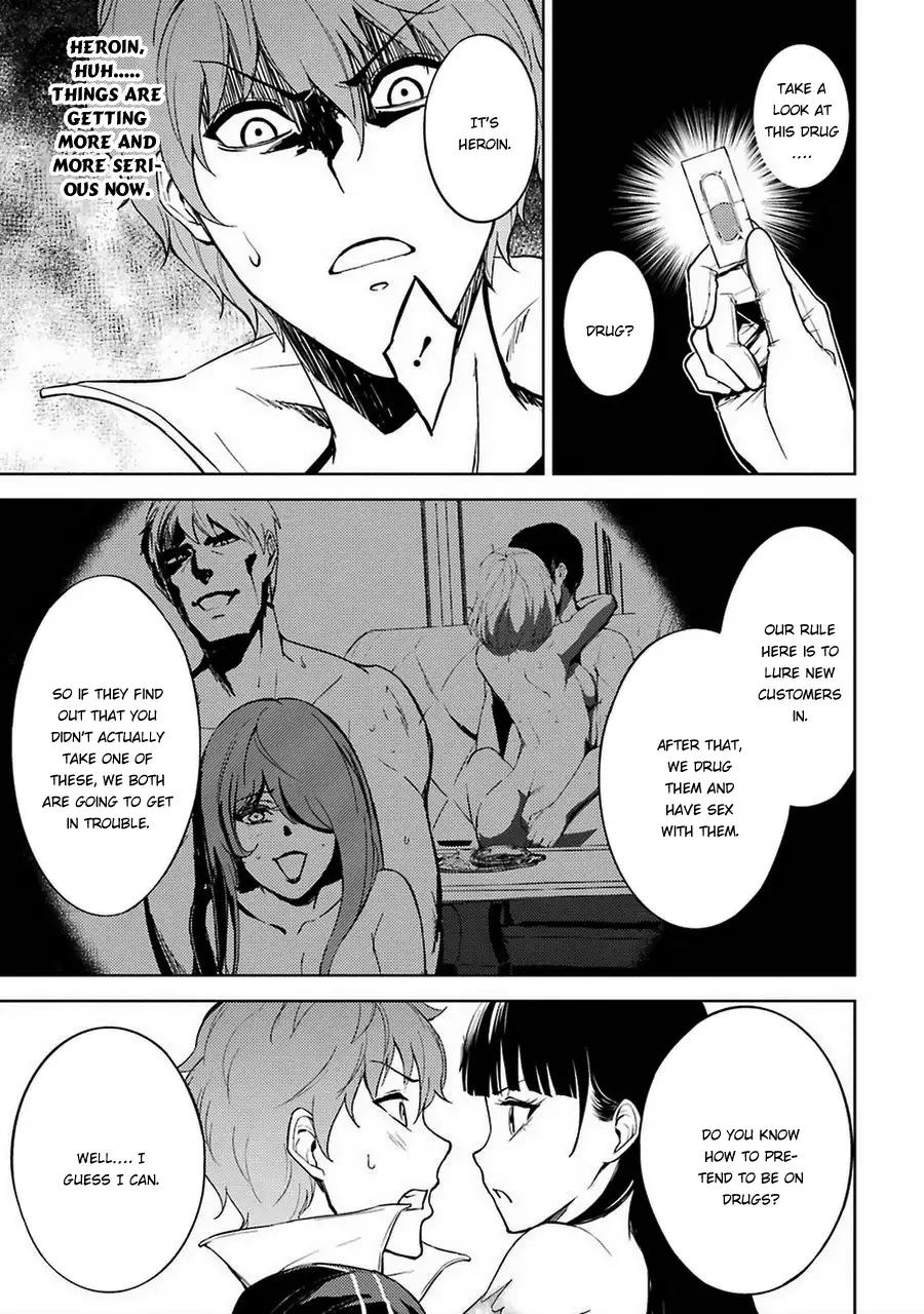 Ore no Genjitsu wa Renai Game?? ka to Omottara Inochigake no Game datta Chapter 6 image 13