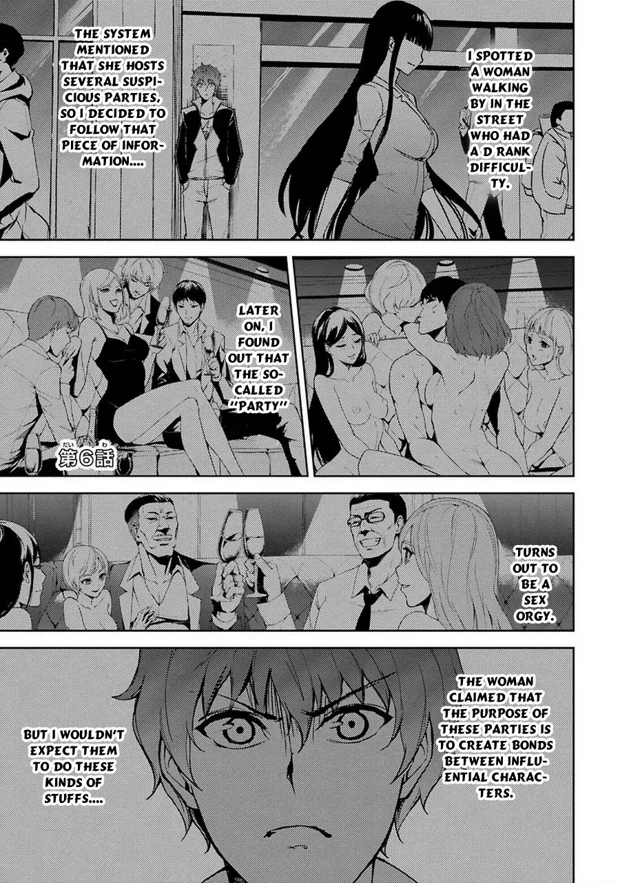 Ore no Genjitsu wa Renai Game?? ka to Omottara Inochigake no Game datta Chapter 6 image 1