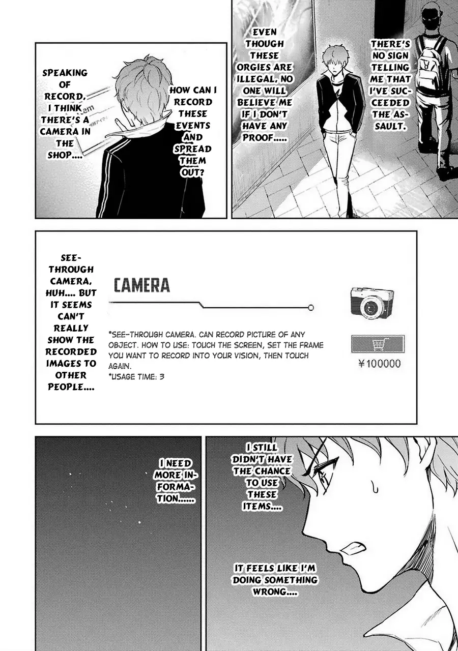 Ore no Genjitsu wa Renai Game?? ka to Omottara Inochigake no Game datta Chapter 6 image 20