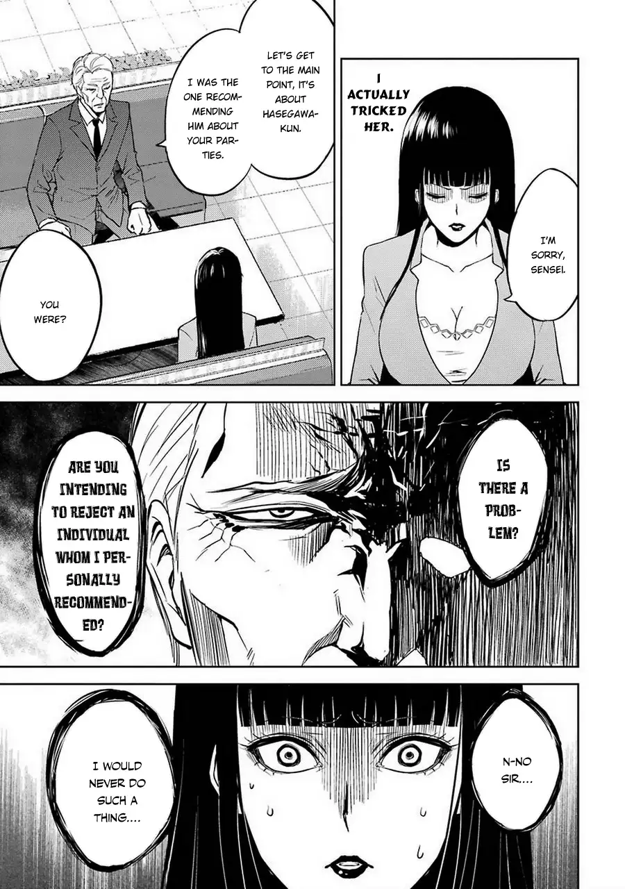 Ore no Genjitsu wa Renai Game?? ka to Omottara Inochigake no Game datta Chapter 6 image 33