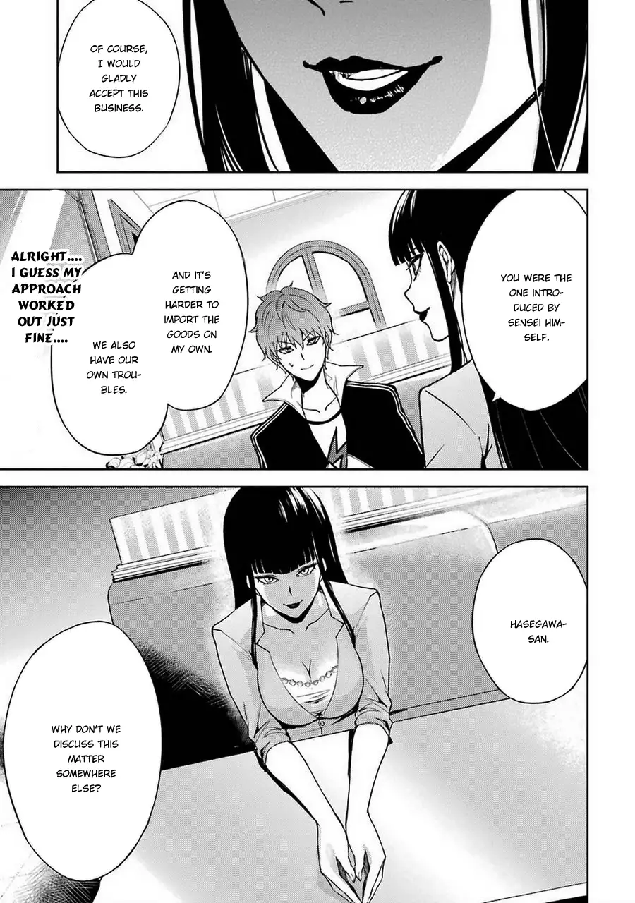 Ore no Genjitsu wa Renai Game?? ka to Omottara Inochigake no Game datta Chapter 6 image 39