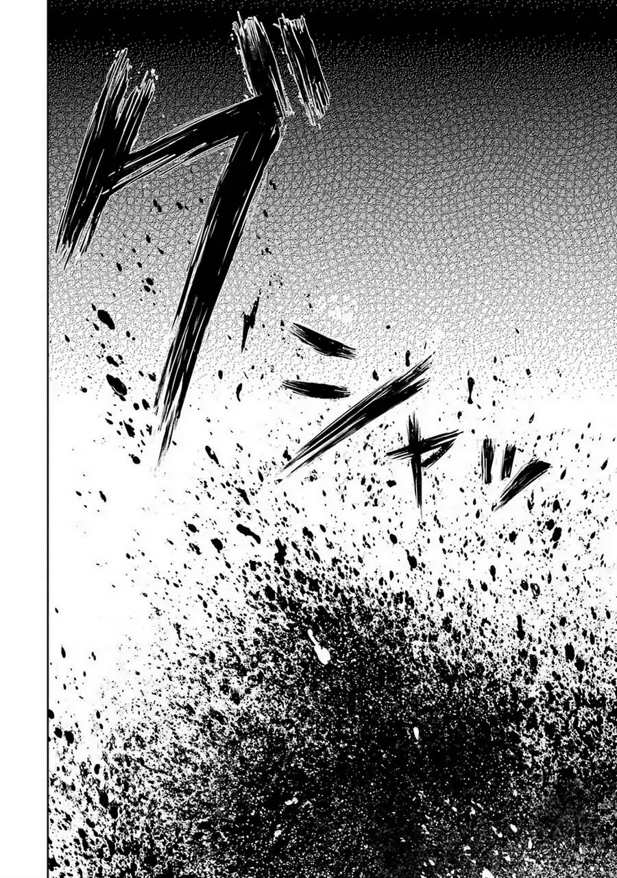 Ore no Genjitsu wa Renai Game?? ka to Omottara Inochigake no Game datta Chapter 6 image 45