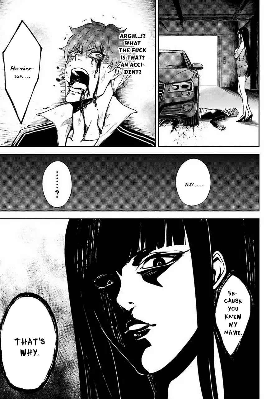 Ore no Genjitsu wa Renai Game?? ka to Omottara Inochigake no Game datta Chapter 6 image 46