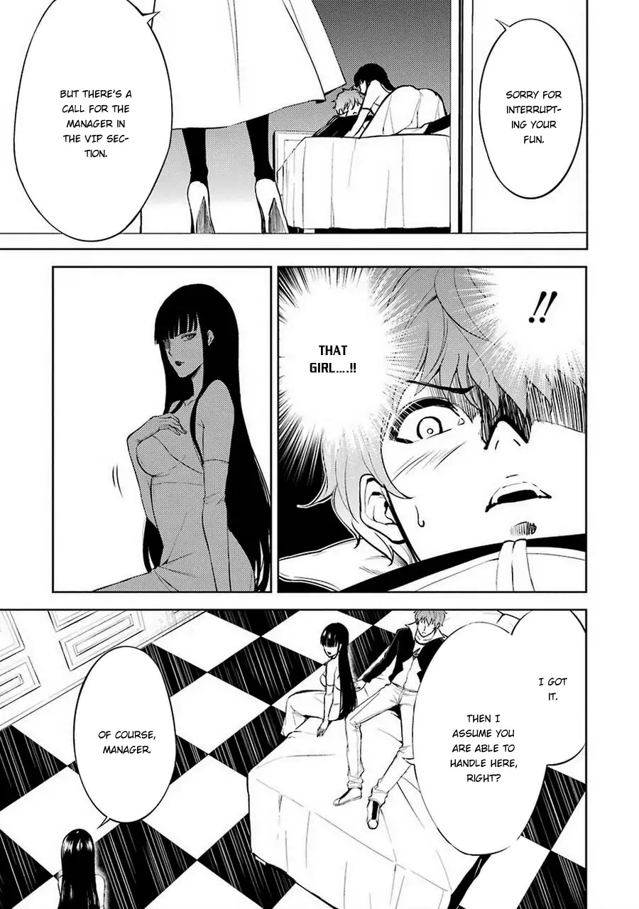Ore no Genjitsu wa Renai Game?? ka to Omottara Inochigake no Game datta Chapter 6 image 8