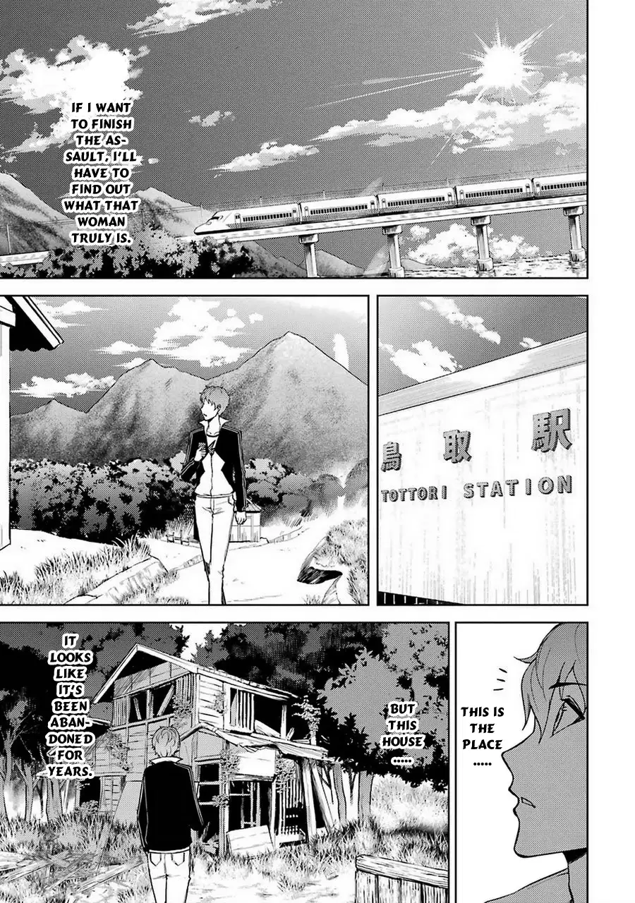 Ore no Genjitsu wa Renai Game?? ka to Omottara Inochigake no Game datta Chapter 7 image 9