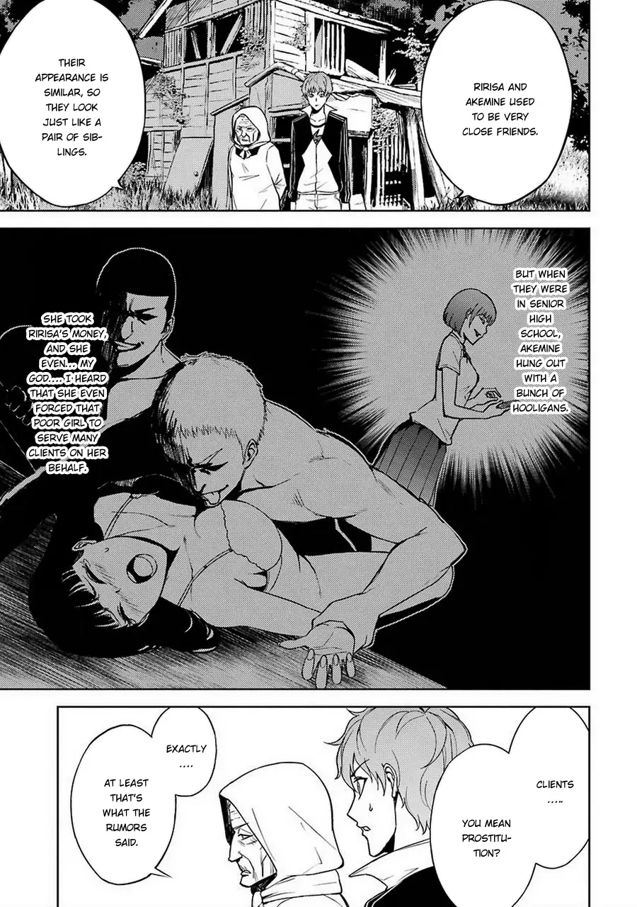 Ore no Genjitsu wa Renai Game?? ka to Omottara Inochigake no Game datta Chapter 7 image 13