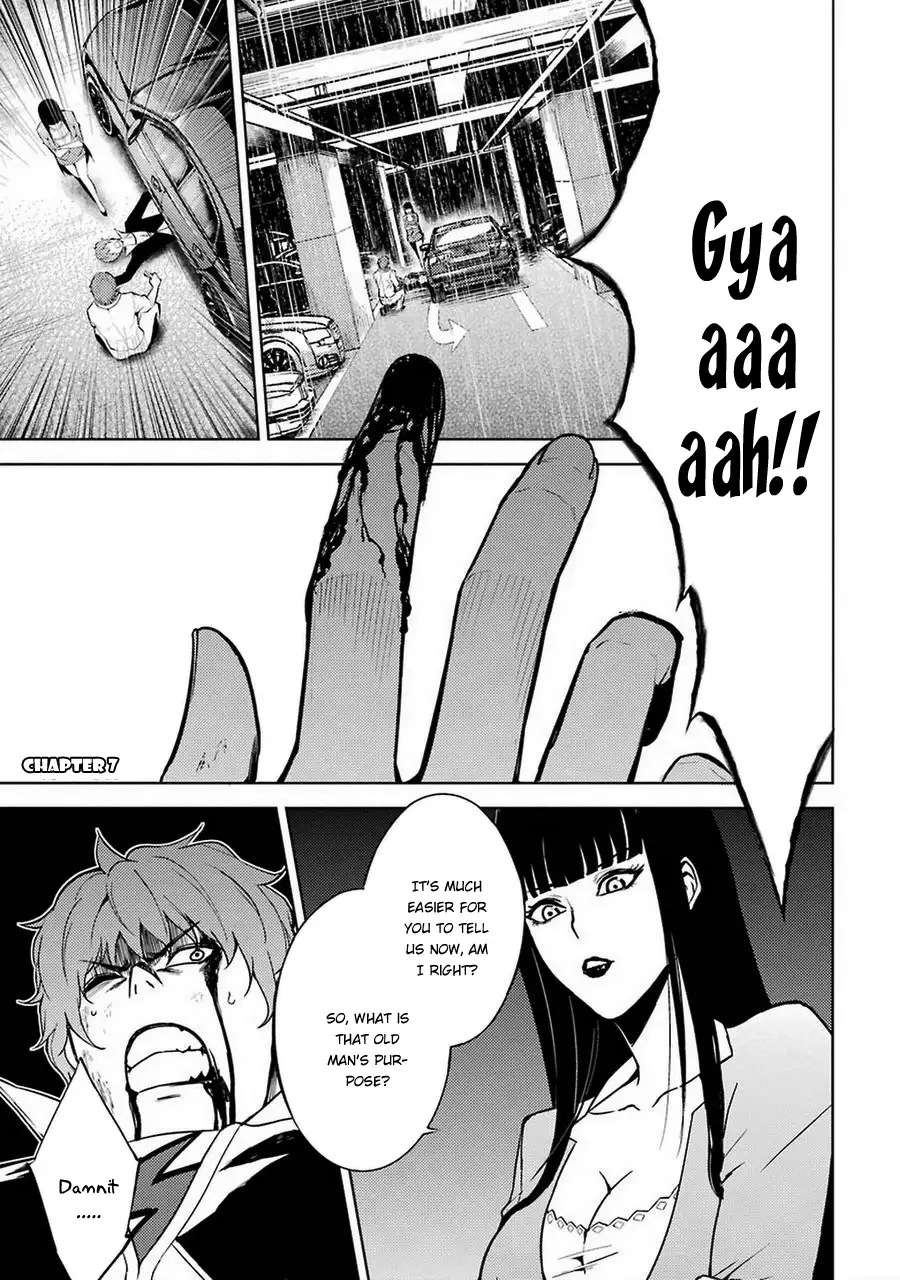 Ore no Genjitsu wa Renai Game?? ka to Omottara Inochigake no Game datta Chapter 7 image 1
