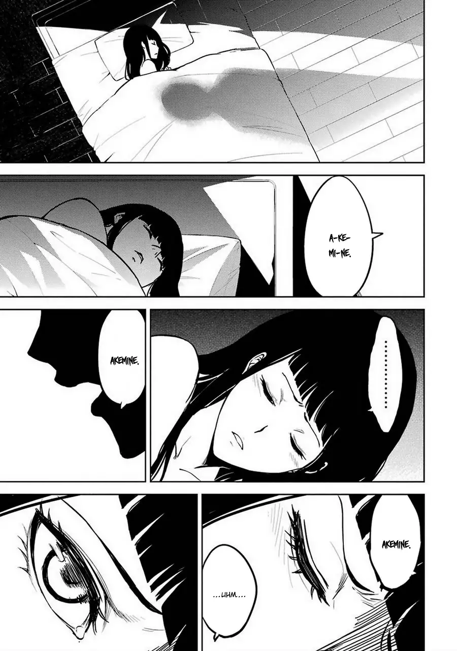Ore no Genjitsu wa Renai Game?? ka to Omottara Inochigake no Game datta Chapter 7 image 23