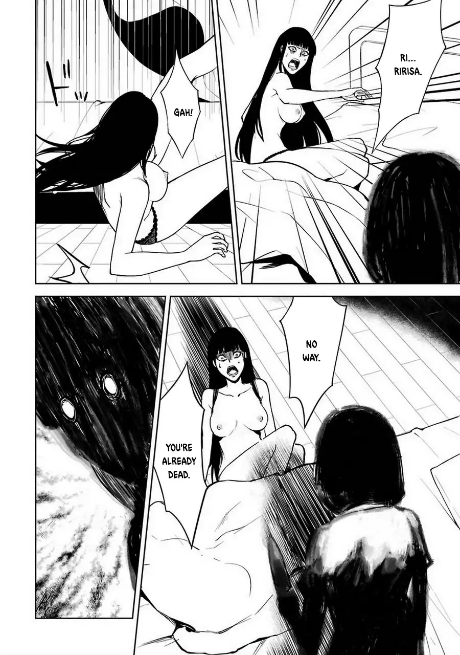 Ore no Genjitsu wa Renai Game?? ka to Omottara Inochigake no Game datta Chapter 7 image 25