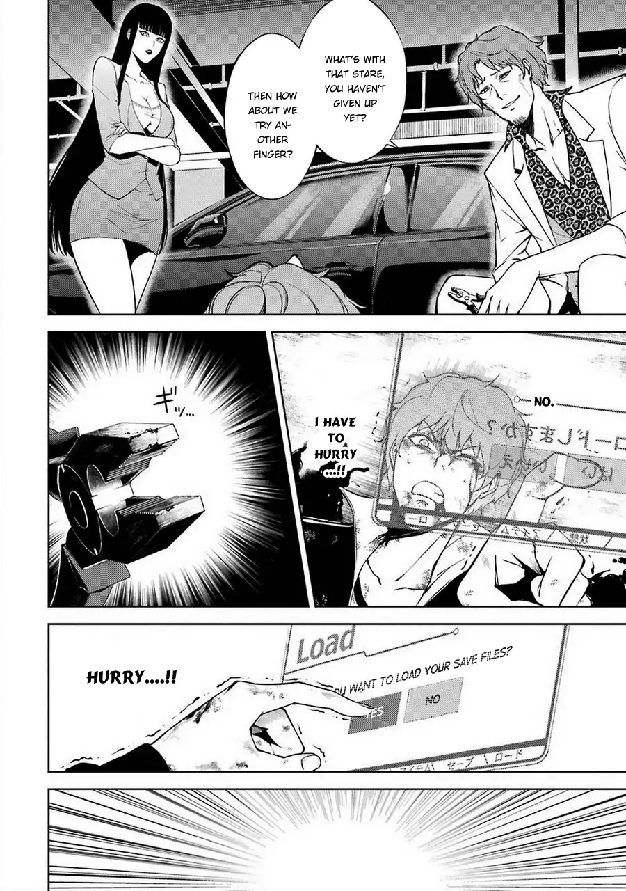 Ore no Genjitsu wa Renai Game?? ka to Omottara Inochigake no Game datta Chapter 7 image 2