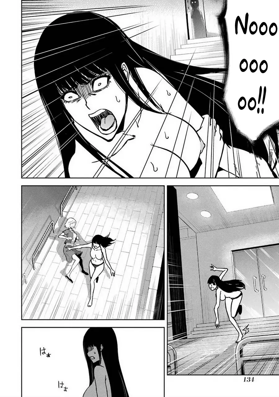 Ore no Genjitsu wa Renai Game?? ka to Omottara Inochigake no Game datta Chapter 7 image 33