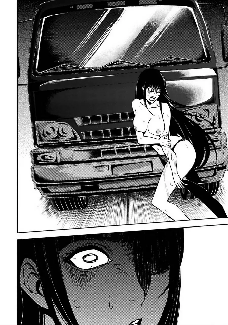 Ore no Genjitsu wa Renai Game?? ka to Omottara Inochigake no Game datta Chapter 7 image 36