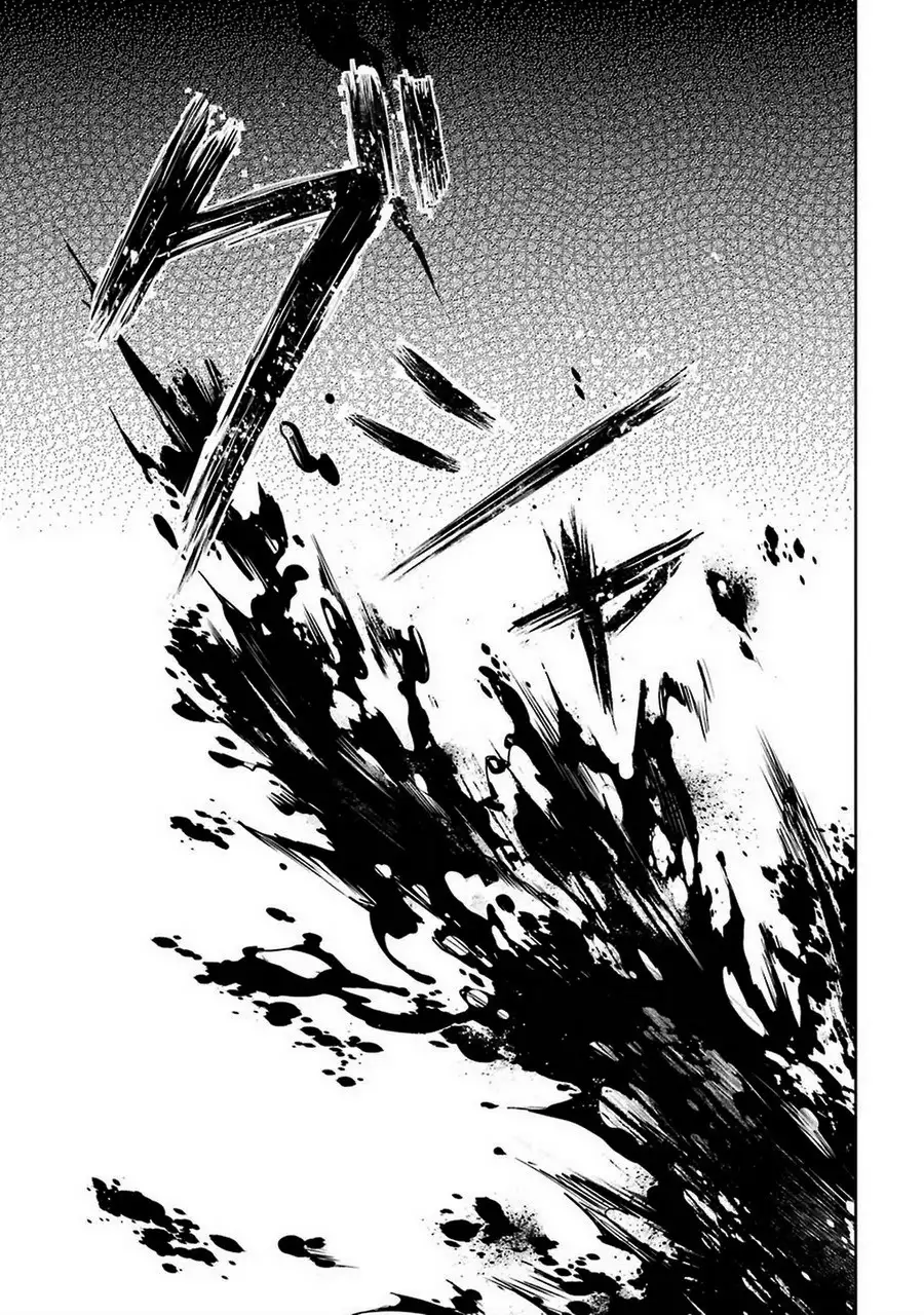 Ore no Genjitsu wa Renai Game?? ka to Omottara Inochigake no Game datta Chapter 7 image 37