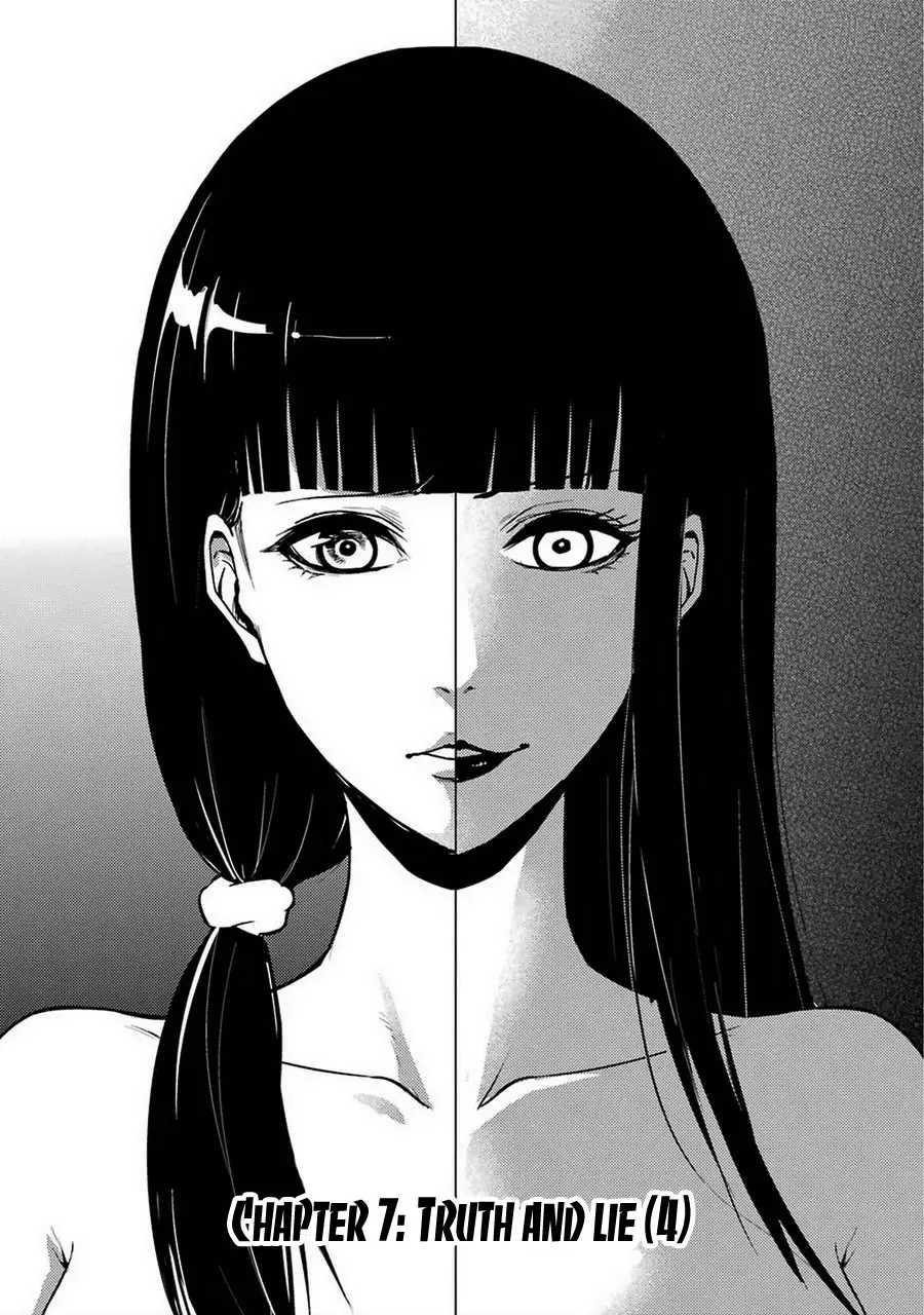 Ore no Genjitsu wa Renai Game?? ka to Omottara Inochigake no Game datta Chapter 7 image 3