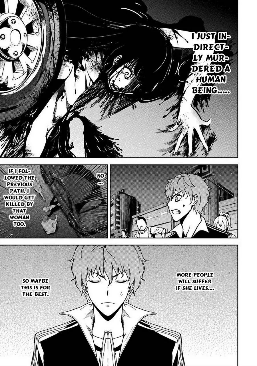 Ore no Genjitsu wa Renai Game?? ka to Omottara Inochigake no Game datta Chapter 7 image 39