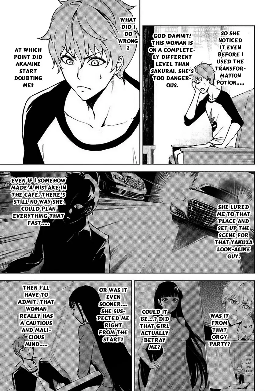 Ore no Genjitsu wa Renai Game?? ka to Omottara Inochigake no Game datta Chapter 7 image 5