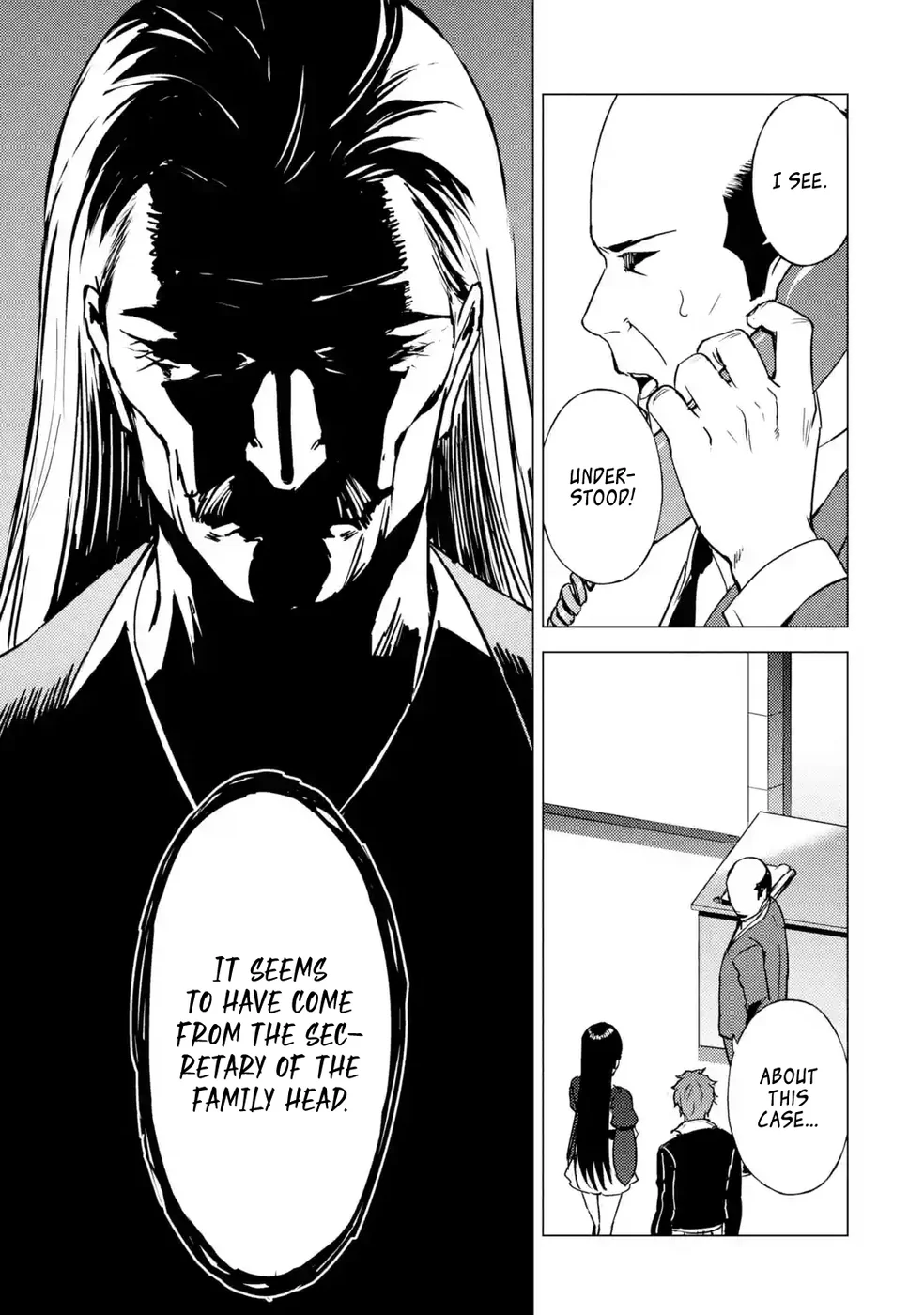 Ore no Genjitsu wa Renai Game?? ka to Omottara Inochigake no Game datta Chapter 79 image 8