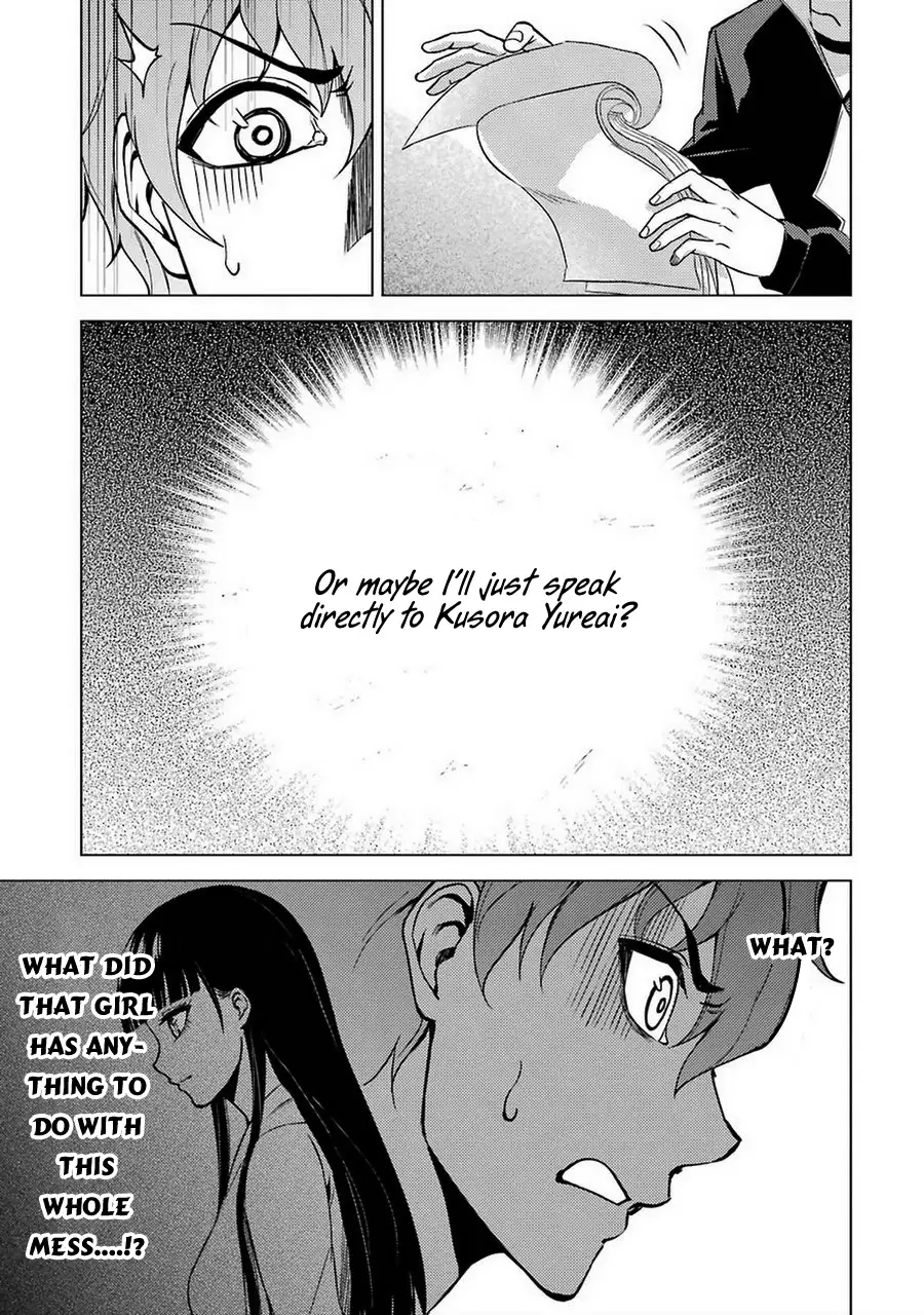 Ore no Genjitsu wa Renai Game?? ka to Omottara Inochigake no Game datta Chapter 8 image 9