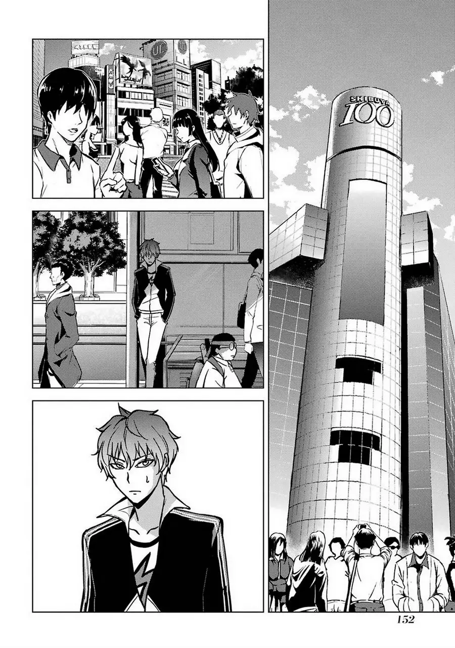 Ore no Genjitsu wa Renai Game?? ka to Omottara Inochigake no Game datta Chapter 8 image 10