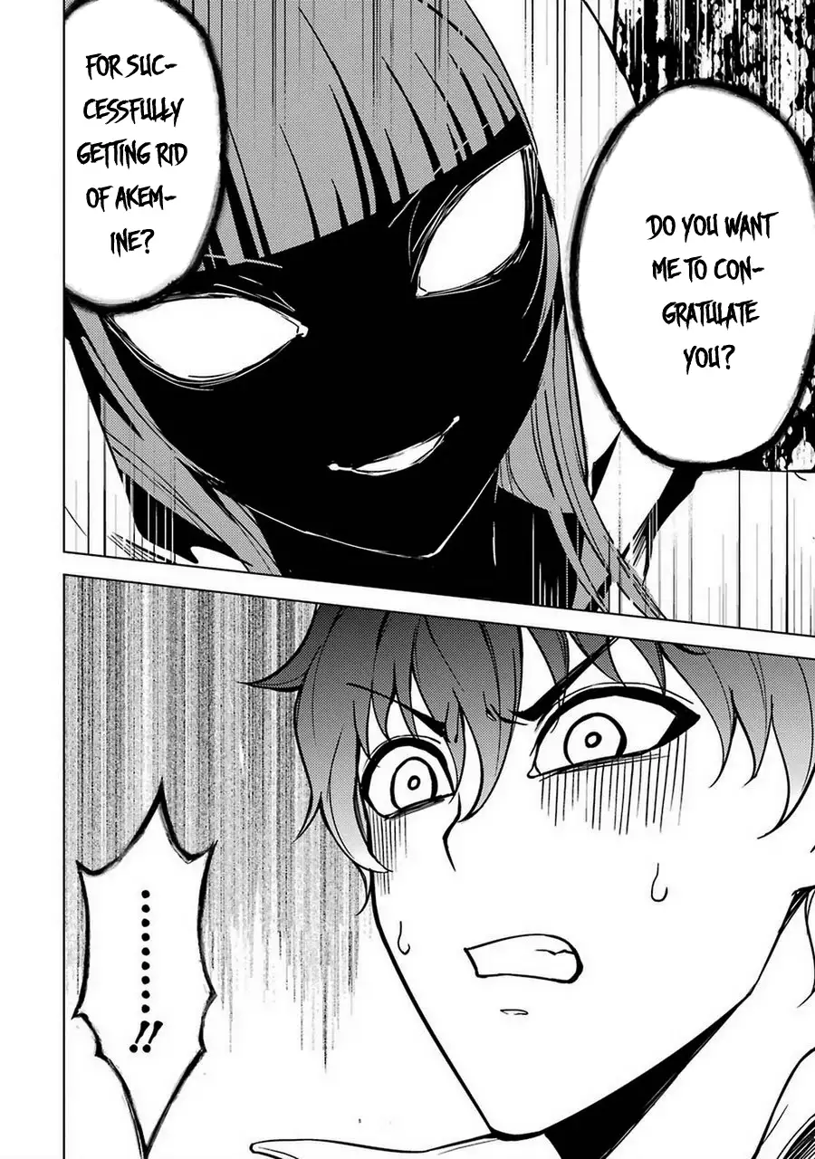Ore no Genjitsu wa Renai Game?? ka to Omottara Inochigake no Game datta Chapter 8 image 12