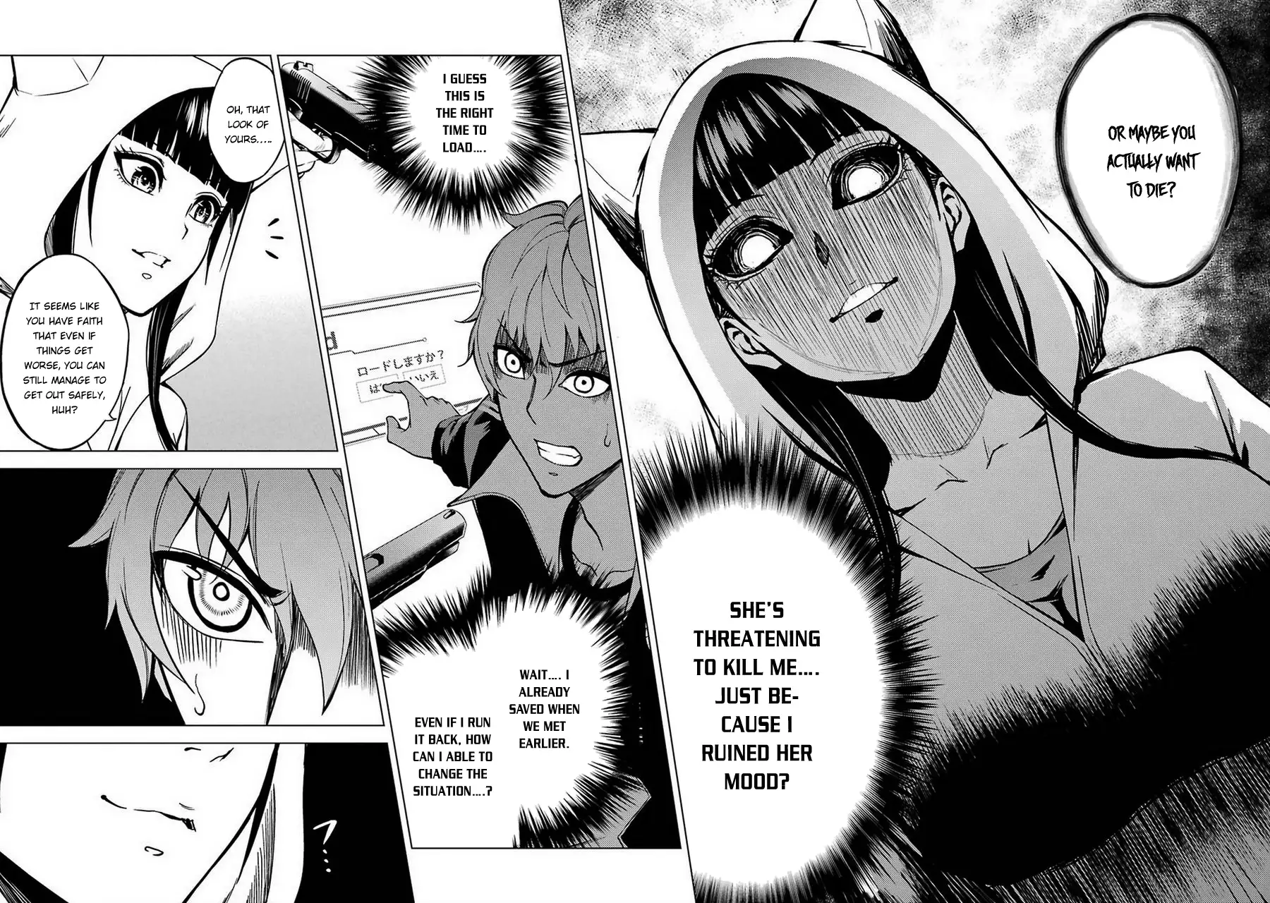 Ore no Genjitsu wa Renai Game?? ka to Omottara Inochigake no Game datta Chapter 8 image 25