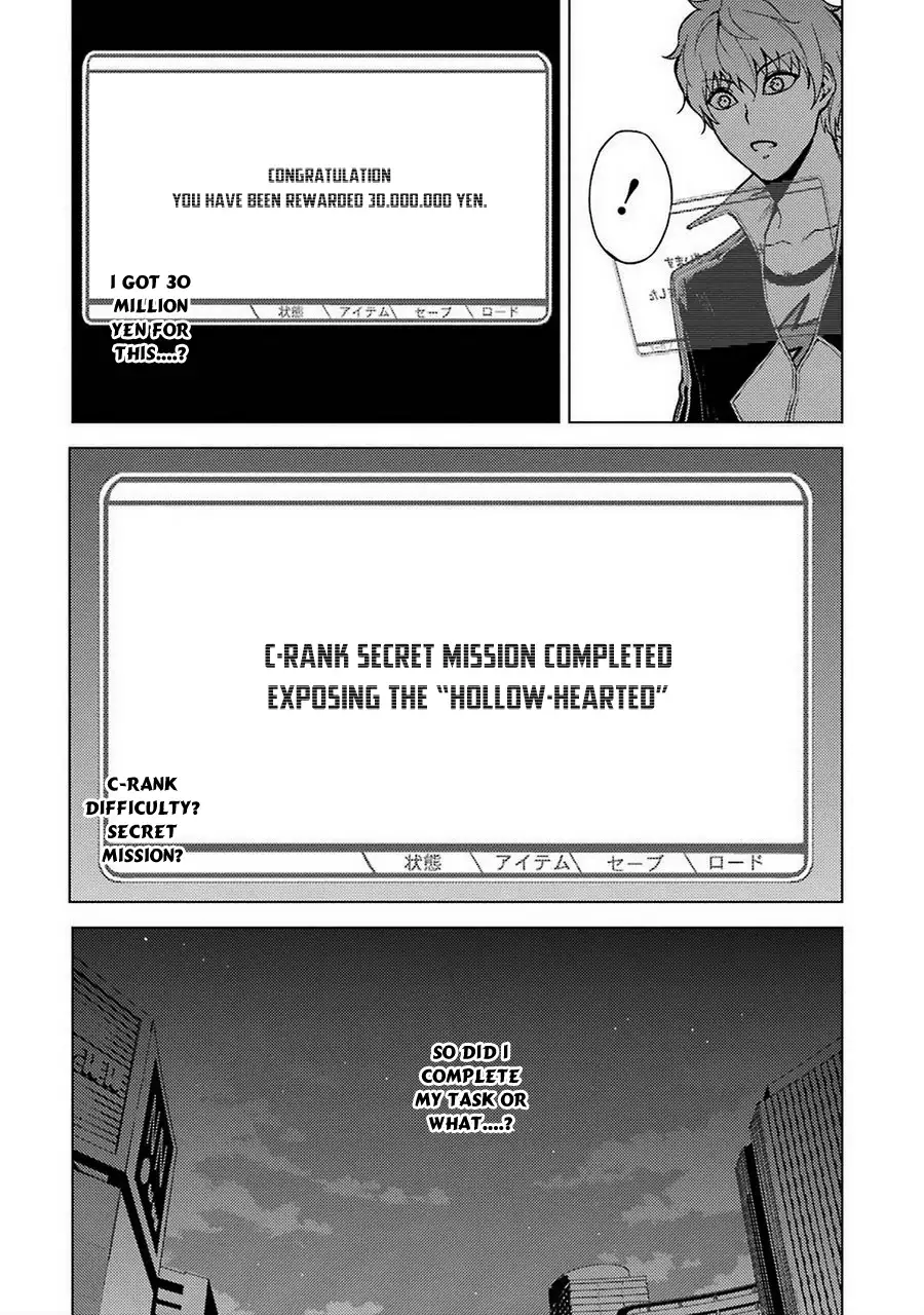 Ore no Genjitsu wa Renai Game?? ka to Omottara Inochigake no Game datta Chapter 8 image 2