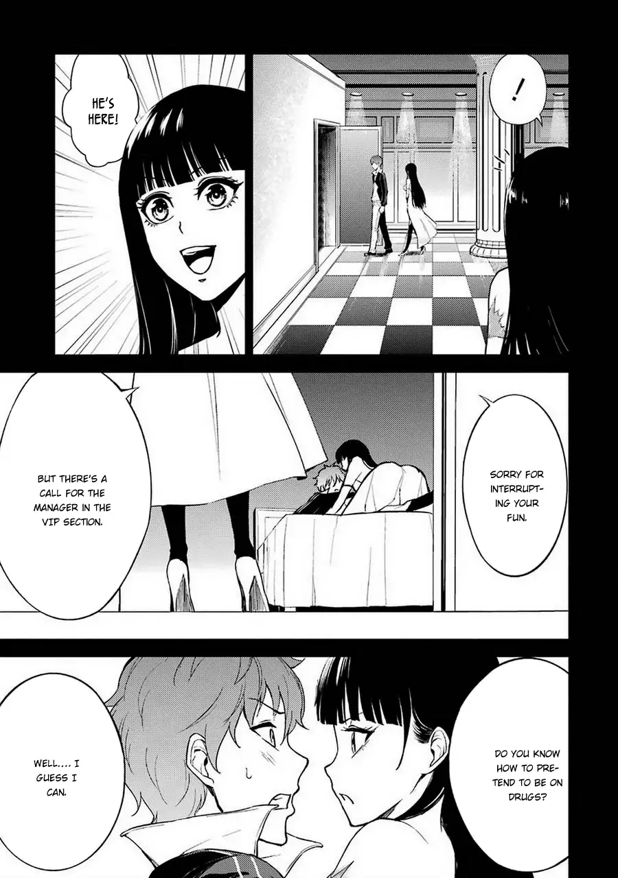 Ore no Genjitsu wa Renai Game?? ka to Omottara Inochigake no Game datta Chapter 8 image 31