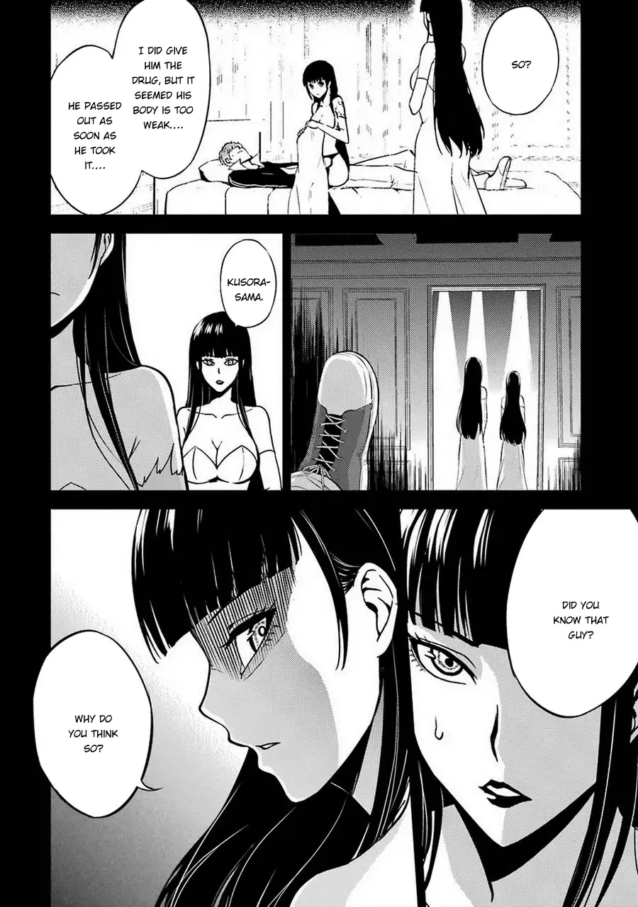 Ore no Genjitsu wa Renai Game?? ka to Omottara Inochigake no Game datta Chapter 8 image 32