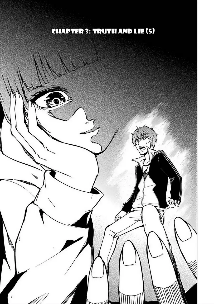 Ore no Genjitsu wa Renai Game?? ka to Omottara Inochigake no Game datta Chapter 8 image 3