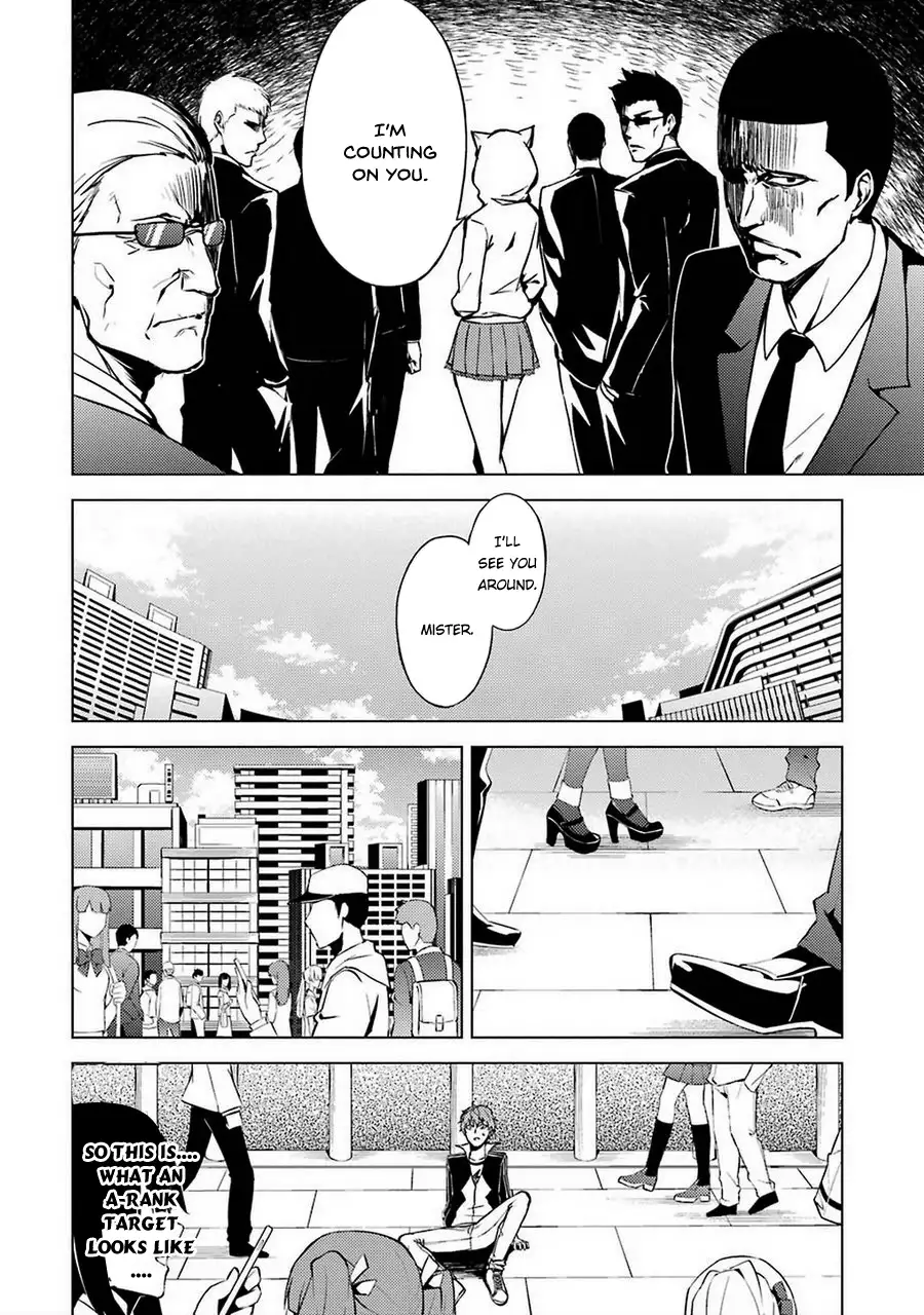 Ore no Genjitsu wa Renai Game?? ka to Omottara Inochigake no Game datta Chapter 8 image 39