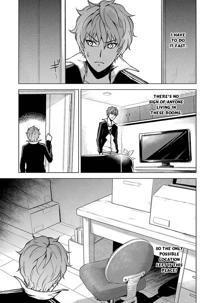 Ore no Genjitsu wa Renai Game?? ka to Omottara Inochigake no Game datta Chapter 8 image 5