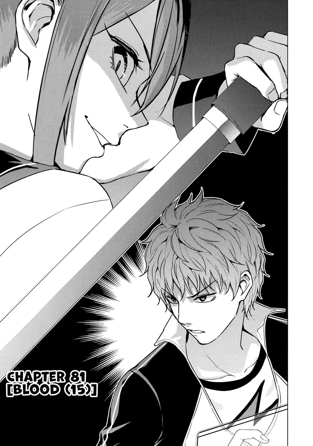 Ore no Genjitsu wa Renai Game?? ka to Omottara Inochigake no Game datta Chapter 81 image 0