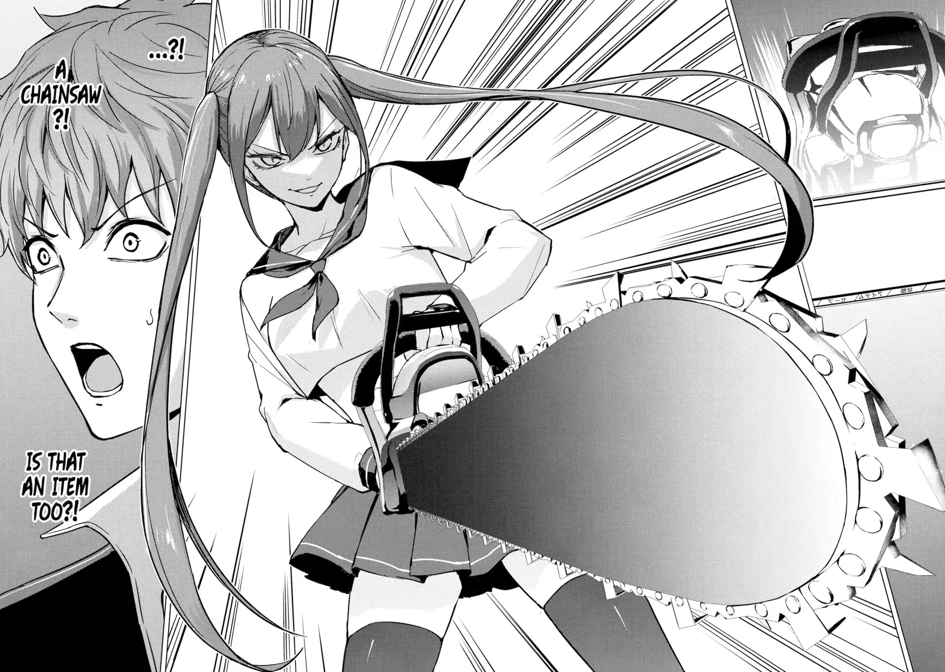 Ore no Genjitsu wa Renai Game?? ka to Omottara Inochigake no Game datta Chapter 81 image 17
