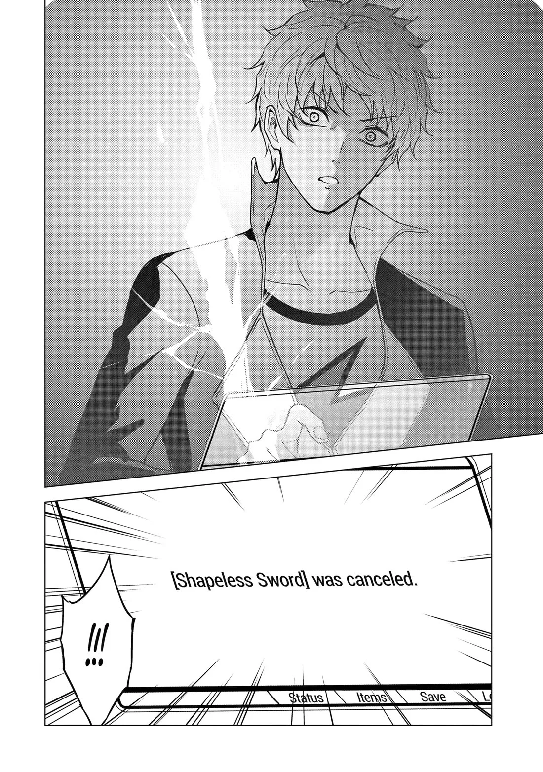 Ore no Genjitsu wa Renai Game?? ka to Omottara Inochigake no Game datta Chapter 81 image 20