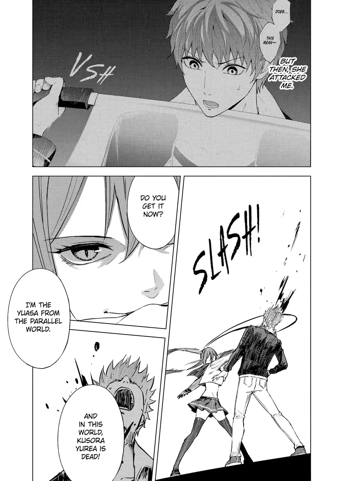 Ore no Genjitsu wa Renai Game?? ka to Omottara Inochigake no Game datta Chapter 81 image 2