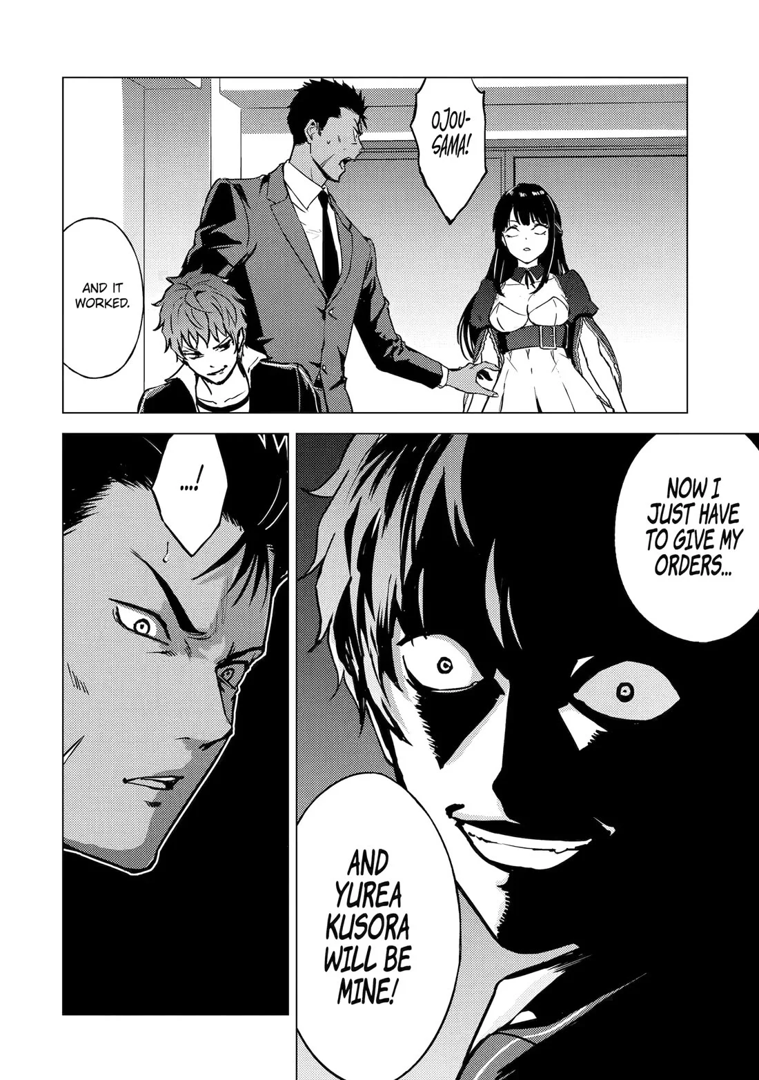 Ore no Genjitsu wa Renai Game?? ka to Omottara Inochigake no Game datta Chapter 81 image 38