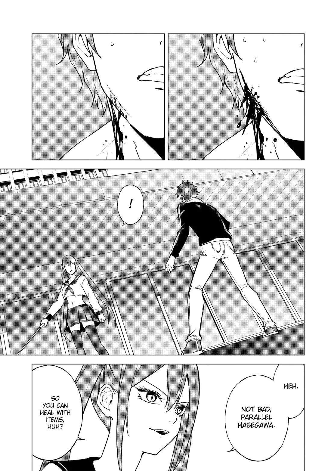 Ore no Genjitsu wa Renai Game?? ka to Omottara Inochigake no Game datta Chapter 81 image 4