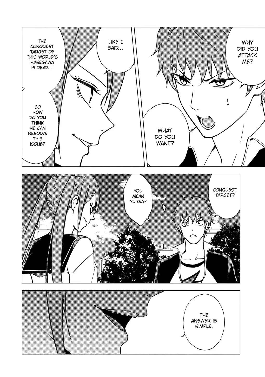 Ore no Genjitsu wa Renai Game?? ka to Omottara Inochigake no Game datta Chapter 81 image 5