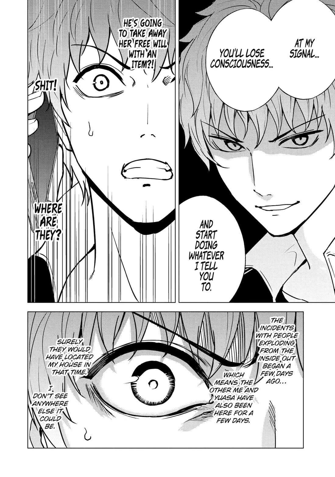 Ore no Genjitsu wa Renai Game?? ka to Omottara Inochigake no Game datta Chapter 82 image 9
