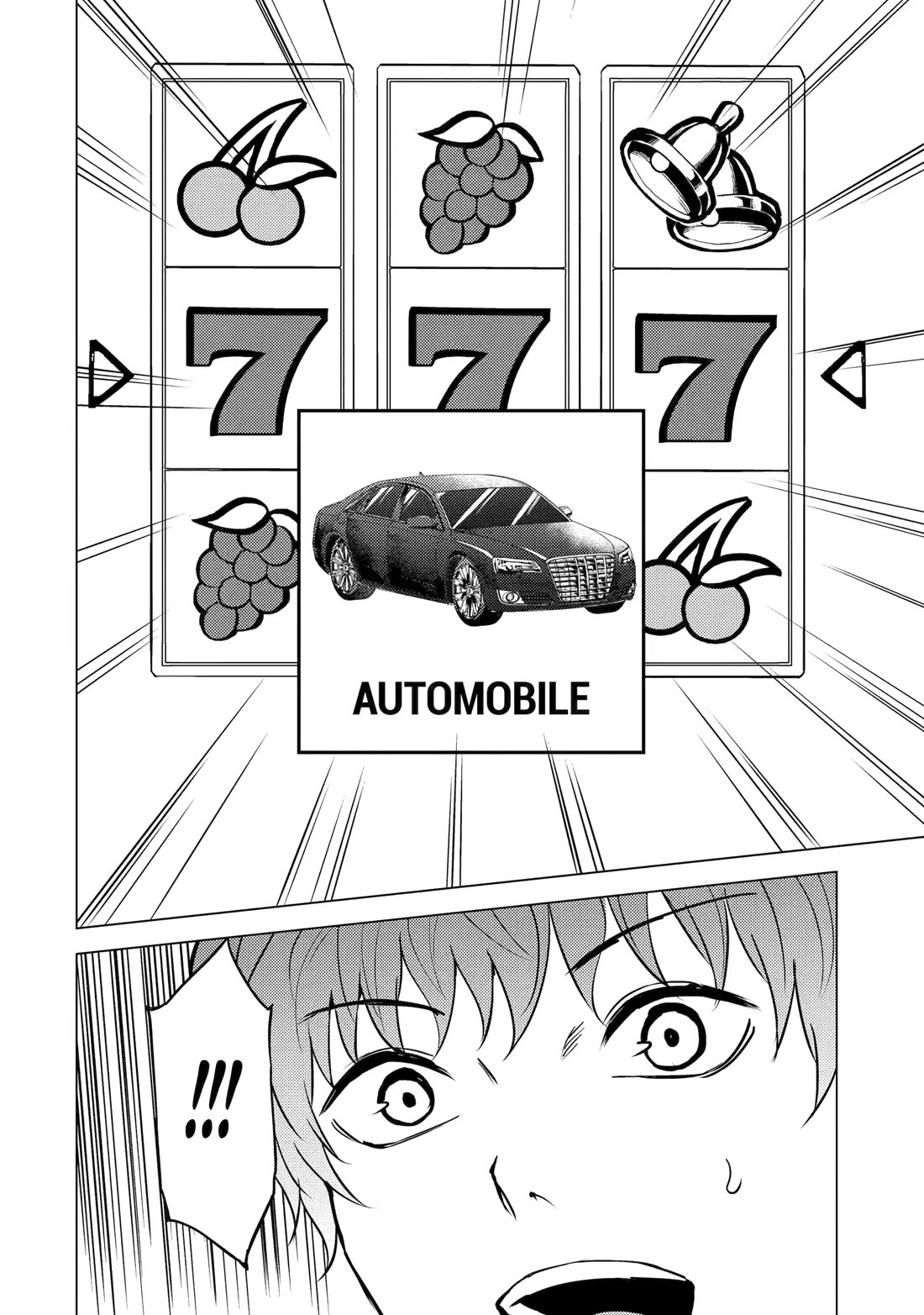 Ore no Genjitsu wa Renai Game?? ka to Omottara Inochigake no Game datta Chapter 82 image 13